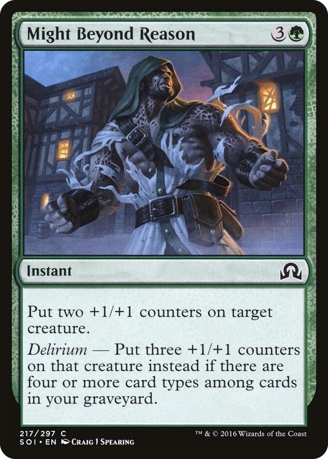 Might Beyond Reason #217 C - Shadows over Innistrad Pokemon card