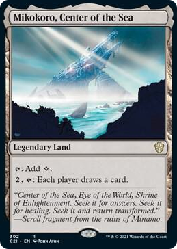 0302 Mikokoro, Center of the Sea R Commander 2021