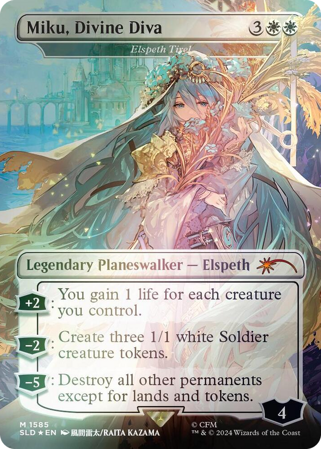 1585 Miku, Divine Diva - Elspeth Tirel (Rainbow Foil) M Secret Lair Drop Series