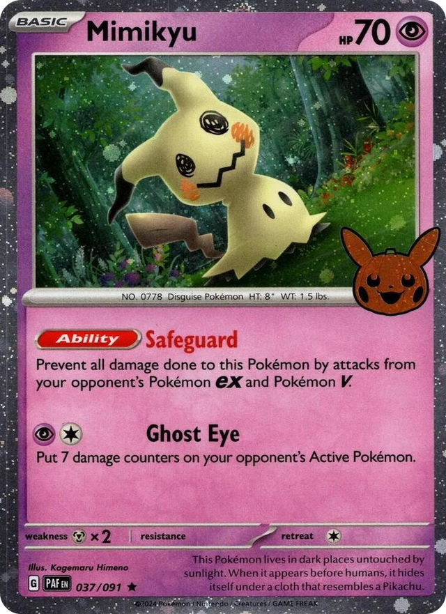 0037 Mimikyu - 037/091 (Cosmos Holo) Holo Rare Trick or Trade BOOster Bundle 2024