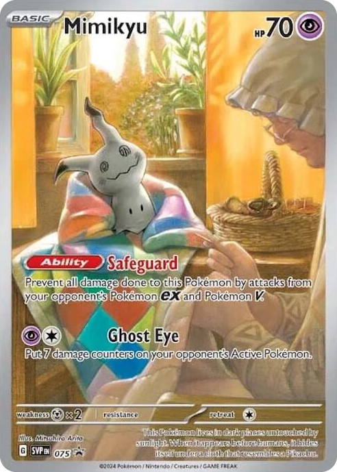 0075 Mimikyu - 075 Promo Scarlet & Violet Promo Cards