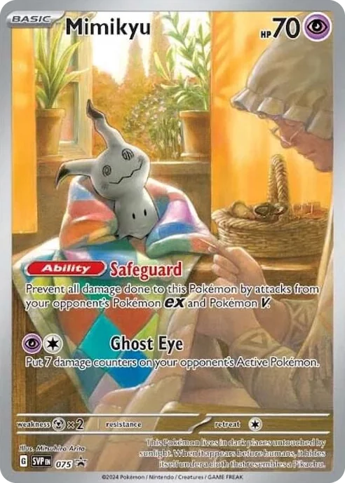 0075 Mimikyu - 075 Promo Scarlet & Violet Promo Cards
