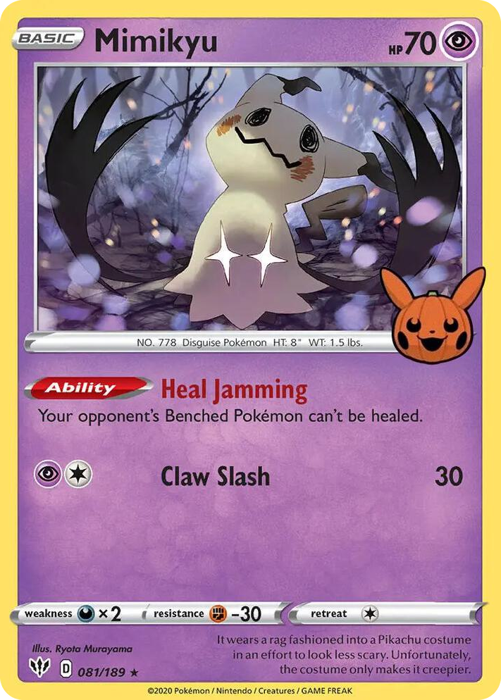 0081 Mimikyu Promo Trick or Trade BOOster Bundle