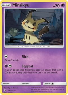 0058 Mimikyu - 58/145 (SM Guardians Rising) Rare Deck Exclusives