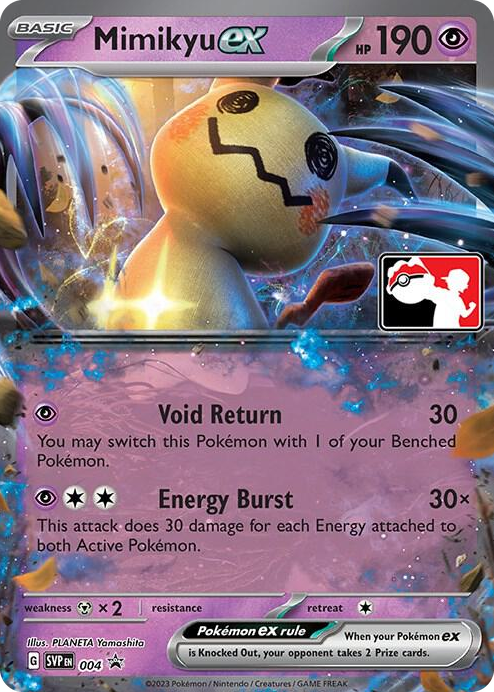0004 Mimikyu ex - 004 Promo Prize Pack Series Cards