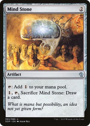 0065 Mind Stone U Duel Decks: Zendikar vs. Eldrazi