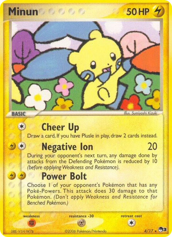 0004 Minun Rare POP Series 3