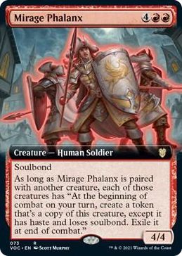 0073 Mirage Phalanx (Extended Art) R Commander: Innistrad: Crimson Vow