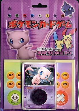 Mirage's Mew Constructed Starter Deck - Mirage's Mew Constructed Starter Deck sealed product