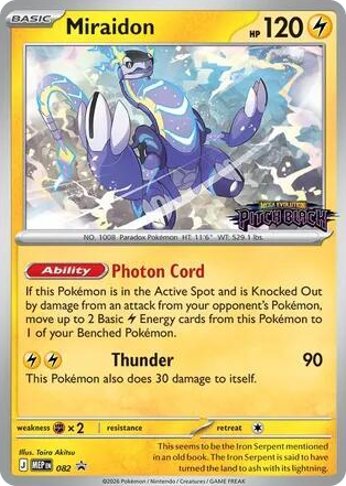 0082 Miraidon - 082 (Pitch Black Stamped) Promo Mega Evolution Promo
