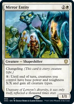 0094 Mirror Entity R Commander: Innistrad: Crimson Vow
