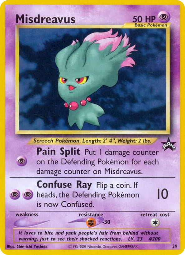 0039 Misdreavus Promo WoTC Promo