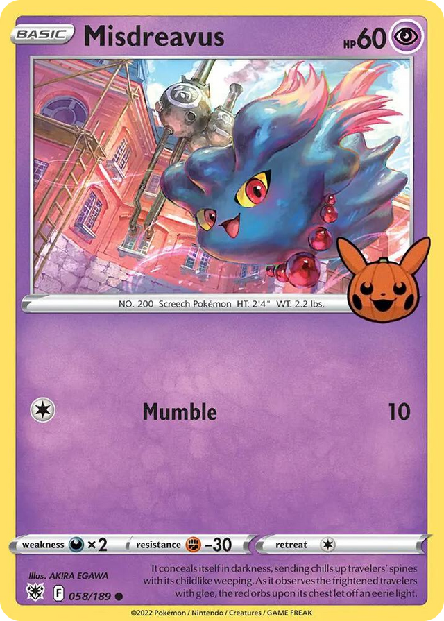 0058 Misdreavus Promo Trick or Trade BOOster Bundle
