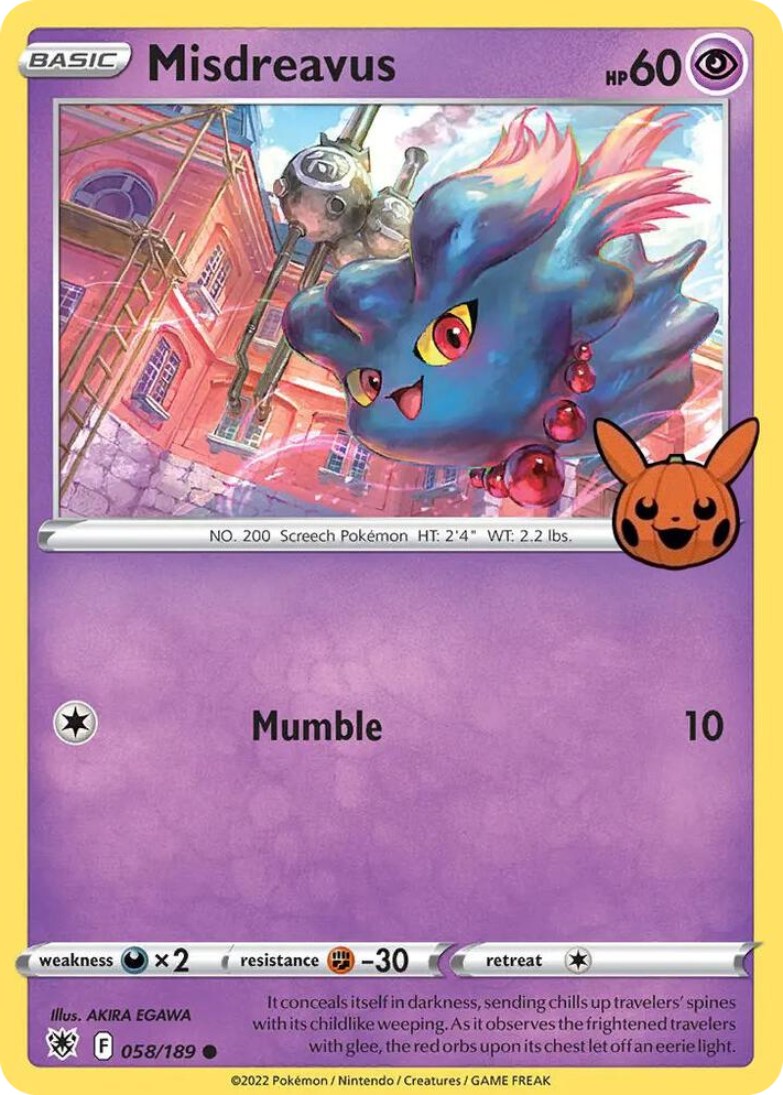 0058 Misdreavus Promo Trick or Trade BOOster Bundle