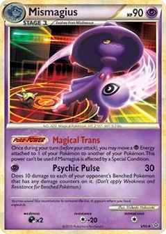 0005 Mismagius - 5/95 (HGSS Unleashed) Rare Deck Exclusives