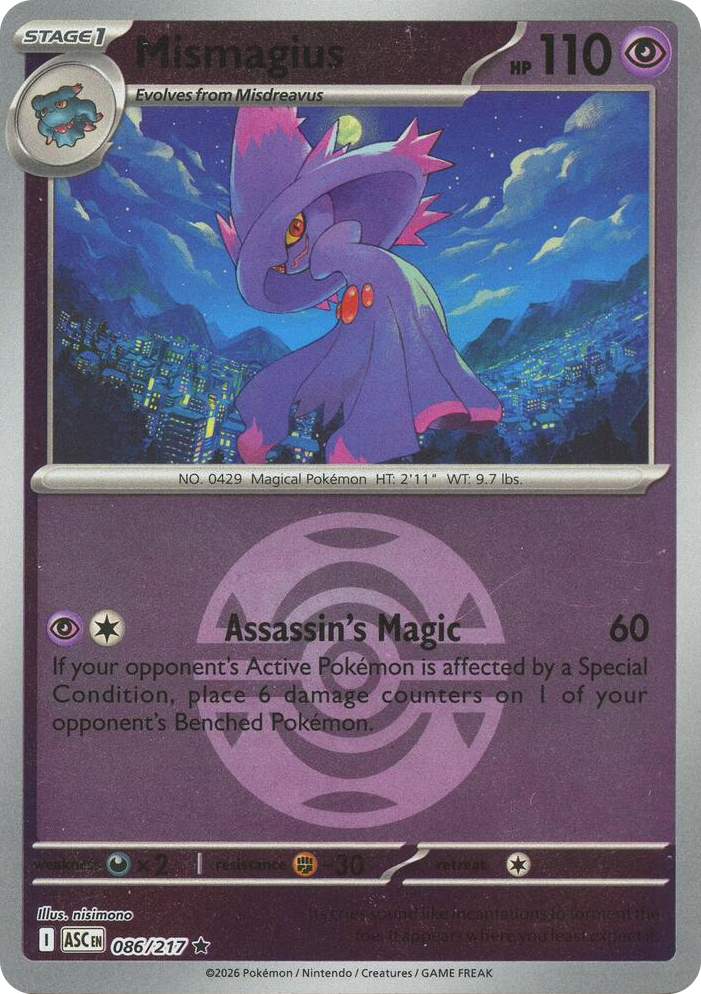0086 Mismagius (Dusk Ball) Rare Ascended Heroes