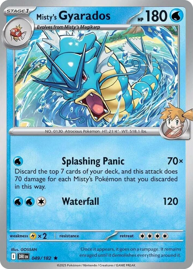 0049 Misty's Gyarados - 049/182 (Non-holo) Rare Deck Exclusives