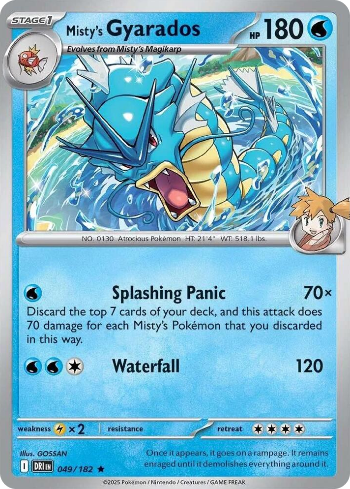 0049 Misty's Gyarados - 049/182 (Non-holo) Rare Deck Exclusives