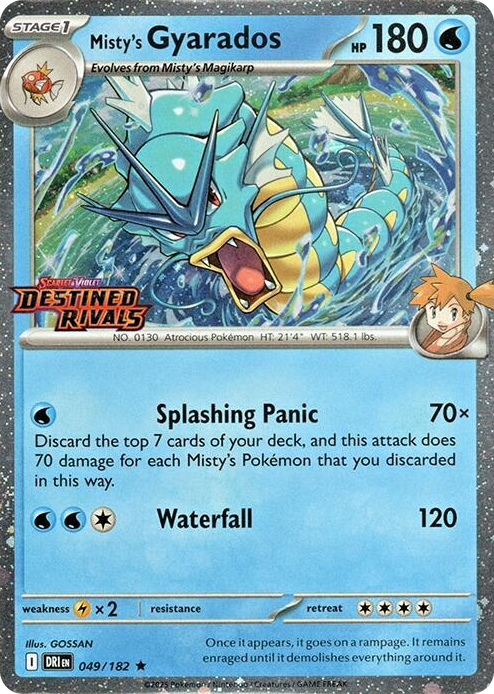 0049 Misty's Gyarados (Prerelease) Rare Miscellaneous Cards & Products