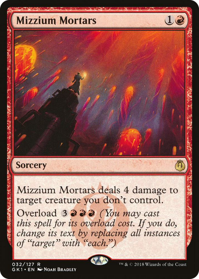 0032 Mizzium Mortars R Guilds of Ravnica: Guild Kits