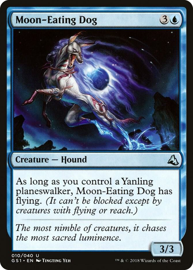 0010 Moon-Eating Dog U Global Series Jiang Yanggu & Mu Yanling