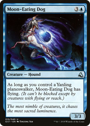 0010 Moon-Eating Dog U Global Series Jiang Yanggu & Mu Yanling