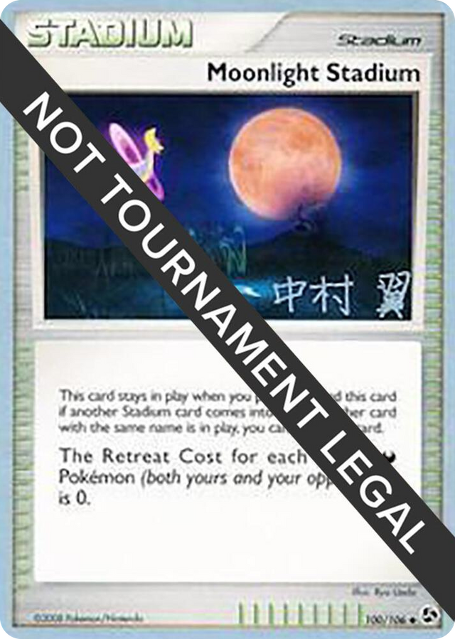 0100 Moonlight Stadium - 2009 (Tsubasa Nakamura) Uncommon World Championship Decks