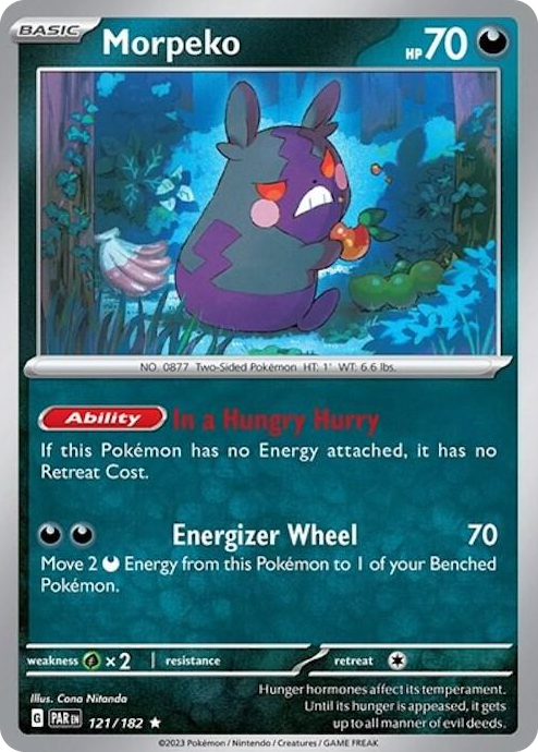 0121 Morpeko Rare Deck Exclusives