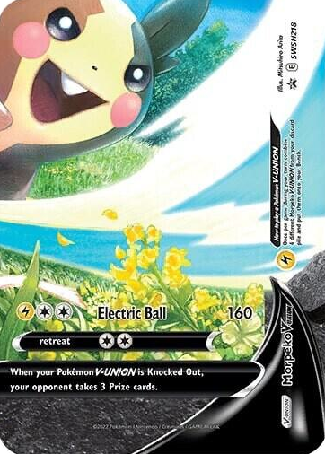 0218 Morpeko V-Union - SWSH218 Promo Sword & Shield Promo Cards
