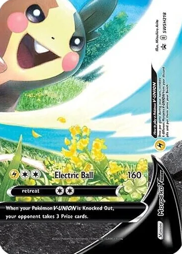 0218 Morpeko V-Union - SWSH218 Promo Sword & Shield Promo Cards