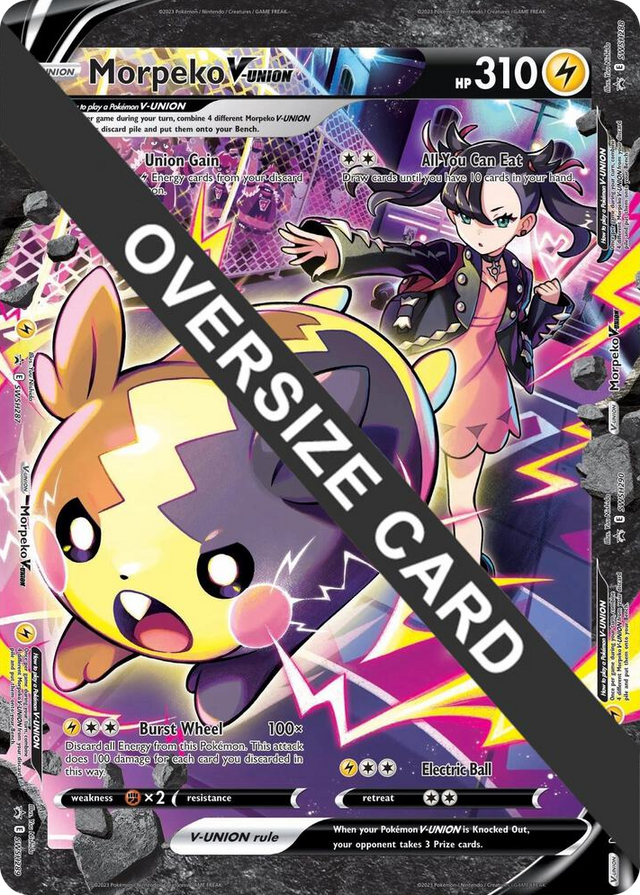 0290 Morpeko V-Union (SWSH287-290) Promo Jumbo Cards