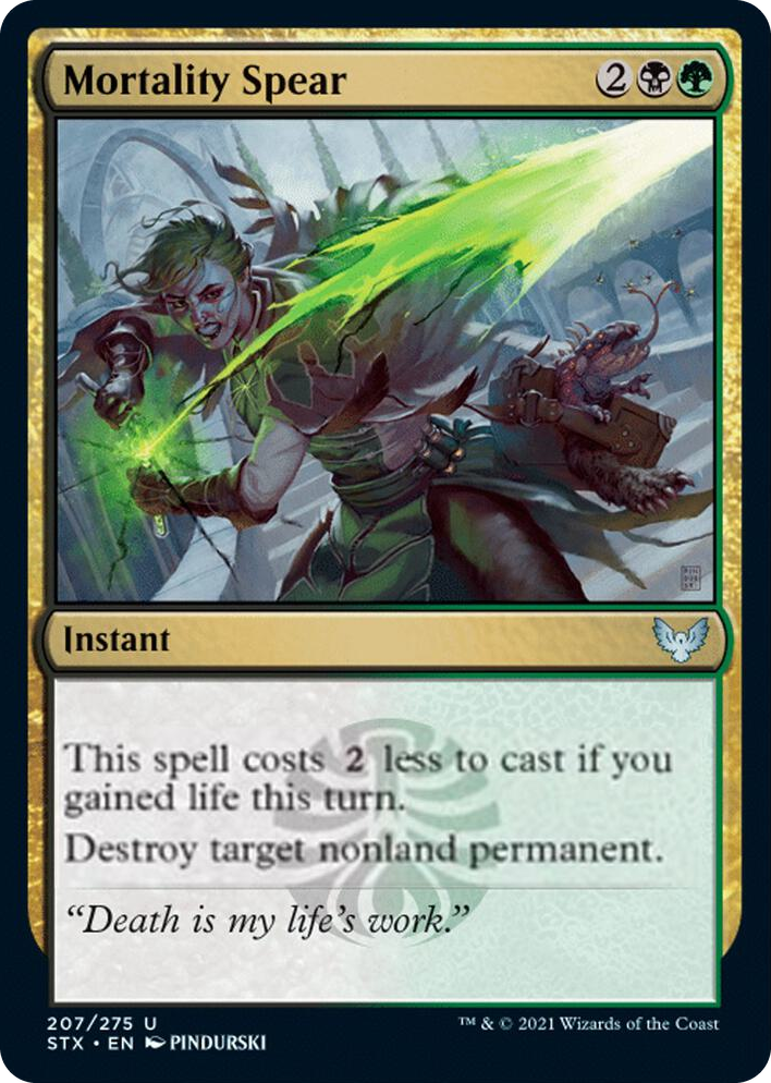 0207 Mortality Spear U Strixhaven: School of Mages
