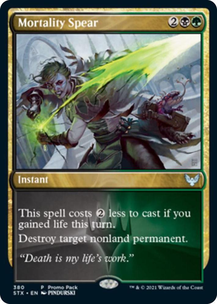 0380 Mortality Spear U Promo Pack: Strixhaven