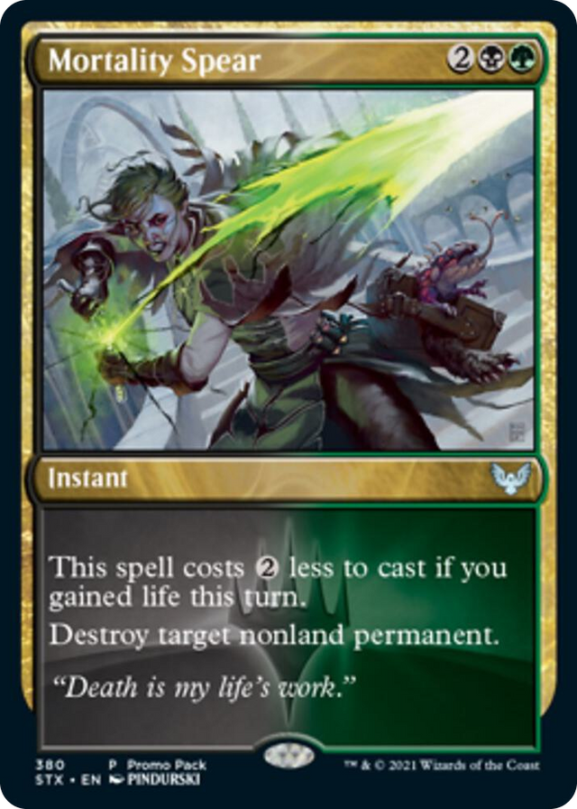 0380 Mortality Spear U Promo Pack: Strixhaven