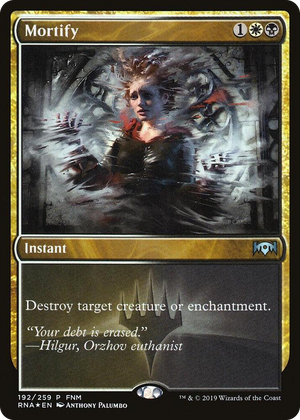 0192 Mortify P FNM Promos