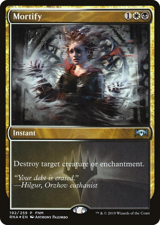 0192 Mortify P FNM Promos