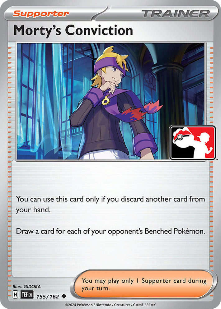 0155 Morty's Conviction Uncommon Prize Pack Series Cards