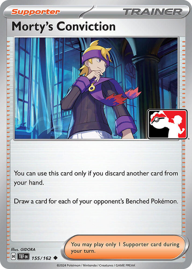 0155 Morty's Conviction Uncommon Prize Pack Series Cards