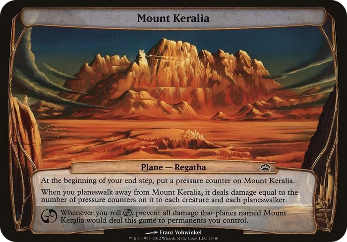 0025 Mount Keralia (Planechase 2012) S Oversize Cards