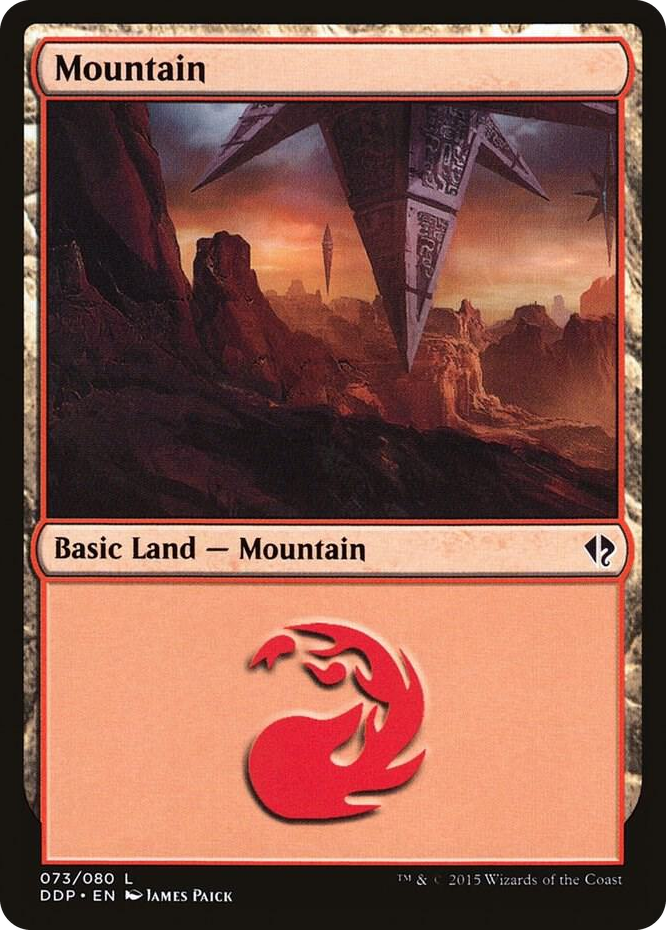Mountain (073) #73 L - Duel Decks: Zendikar vs. Eldrazi Pokemon card