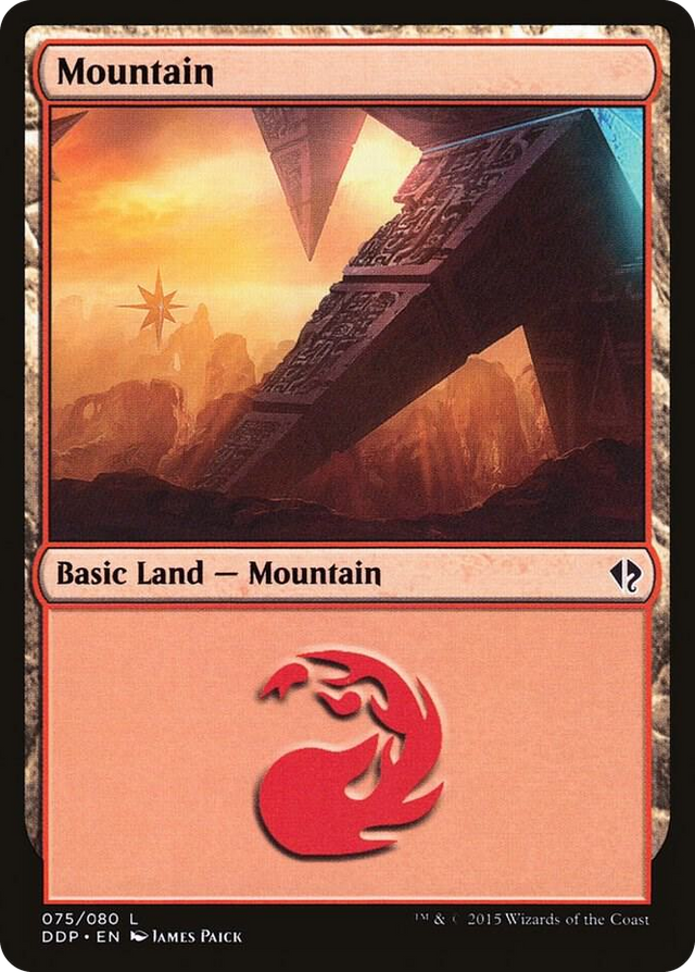 0075 Mountain (075) L Duel Decks: Zendikar vs. Eldrazi