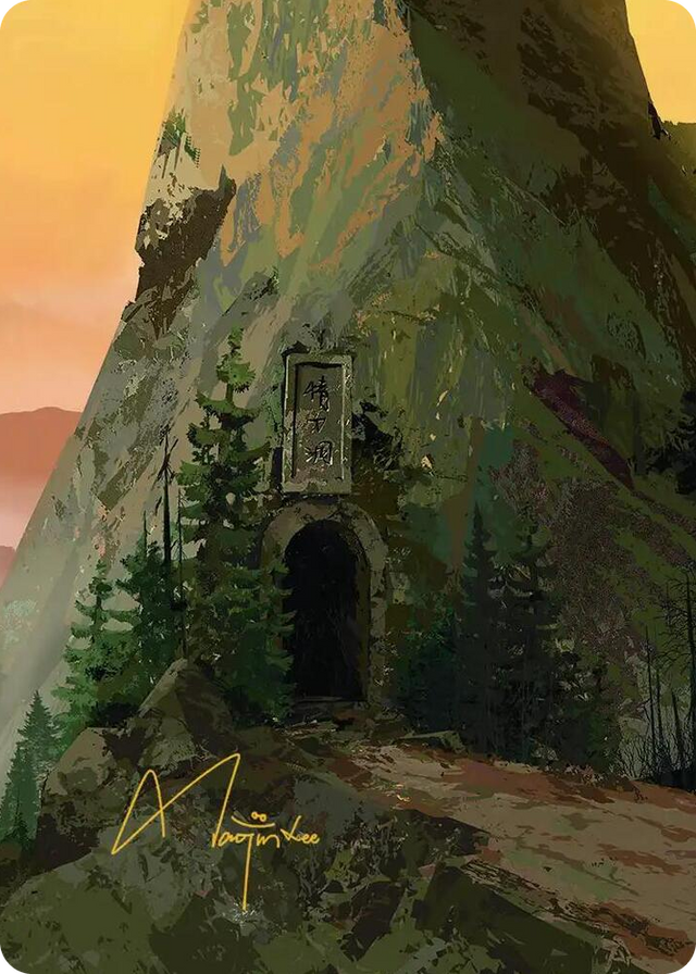 0053 Mountain Art Card (Gold-Stamped Signature) S Art Series: Avatar: The Last Airbender