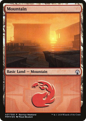 0007 Mountain - Boros (A07) P Launch Party & Release Event Promos