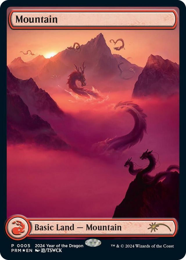0005 Mountain (Year of the Dragon 2024) P Standard Showdown Promos