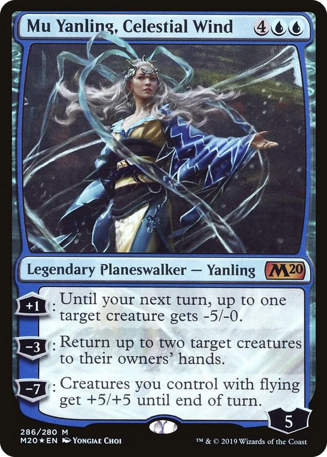 0286 Mu Yanling, Celestial Wind M Core Set 2020