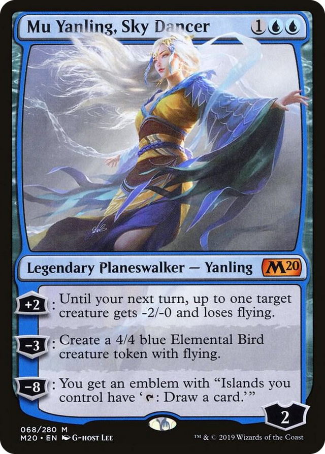 0068 Mu Yanling, Sky Dancer M Core Set 2020