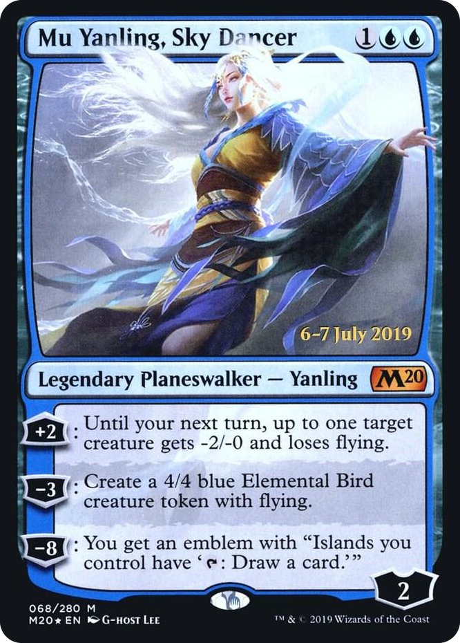 0068 Mu Yanling, Sky Dancer M Prerelease Cards