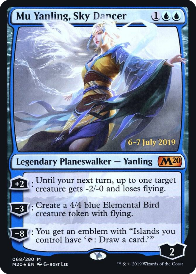 0068 Mu Yanling, Sky Dancer M Prerelease Cards