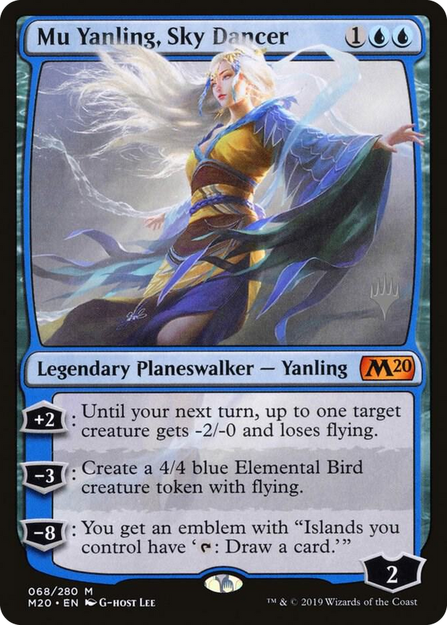 0068 Mu Yanling, Sky Dancer M Promo Pack: Core Set 2020
