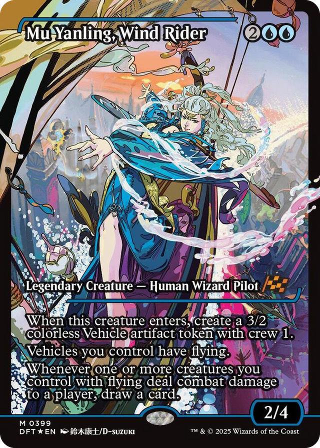 0399 Mu Yanling, Wind Rider (Showcase) M Aetherdrift